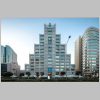 United Nations University, Shibuya, Tokyo, photo Supanut Arunoprayote, Wikipedia.jpg